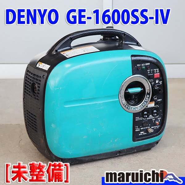 Yahoo!オークション -「ge-1600ss-iv」の落札相場・落札価格 Yahoo!オークション -「ge-1600ss-iv」の落札相場・落札価格