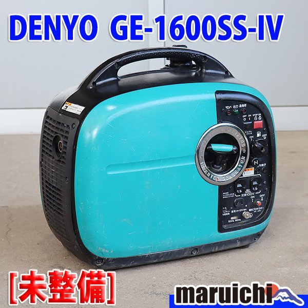 Yahoo!オークション -「ge-1600ss-iv」の落札相場・落札価格 Yahoo!オークション -「ge-1600ss-iv」の落札相場・落札価格