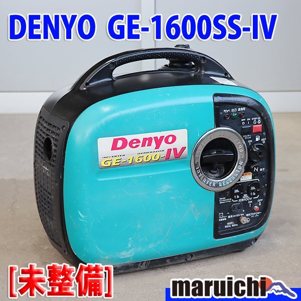 Yahoo!オークション -「ge-1600ss-iv」の落札相場・落札価格 Yahoo!オークション -「ge-1600ss-iv」の落札相場・落札価格