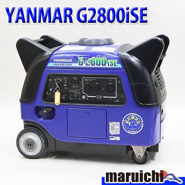 Yahoo!オークション -「g2800ise」の落札相場・落札価格 Yahoo!オークション -「g2800ise」の落札相場・落札価格