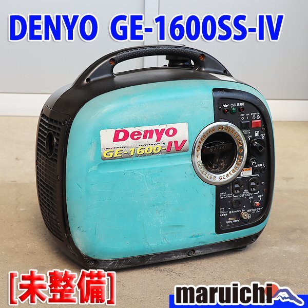 Yahoo!オークション -「ge-1600ss-iv」の落札相場・落札価格 Yahoo!オークション -「ge-1600ss-iv」の落札相場・落札価格