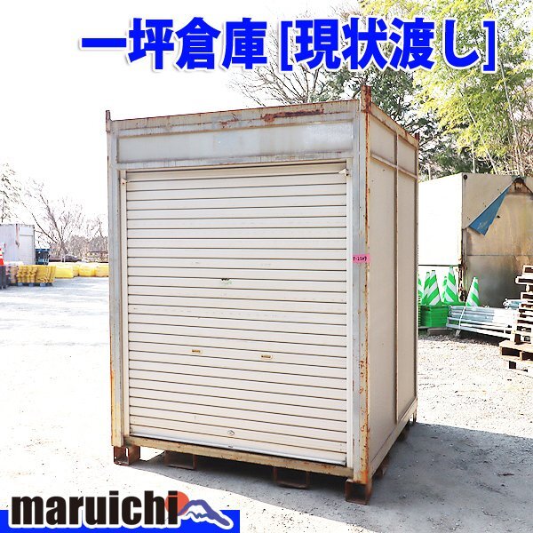 Yahoo!オークション -「大町」(簡易住居、ログハウス) (建築材料 Yahoo!オークション -「大町」(簡易住居、ログハウス) (建築材料