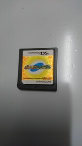 ポケモンレンジャー DSソフト