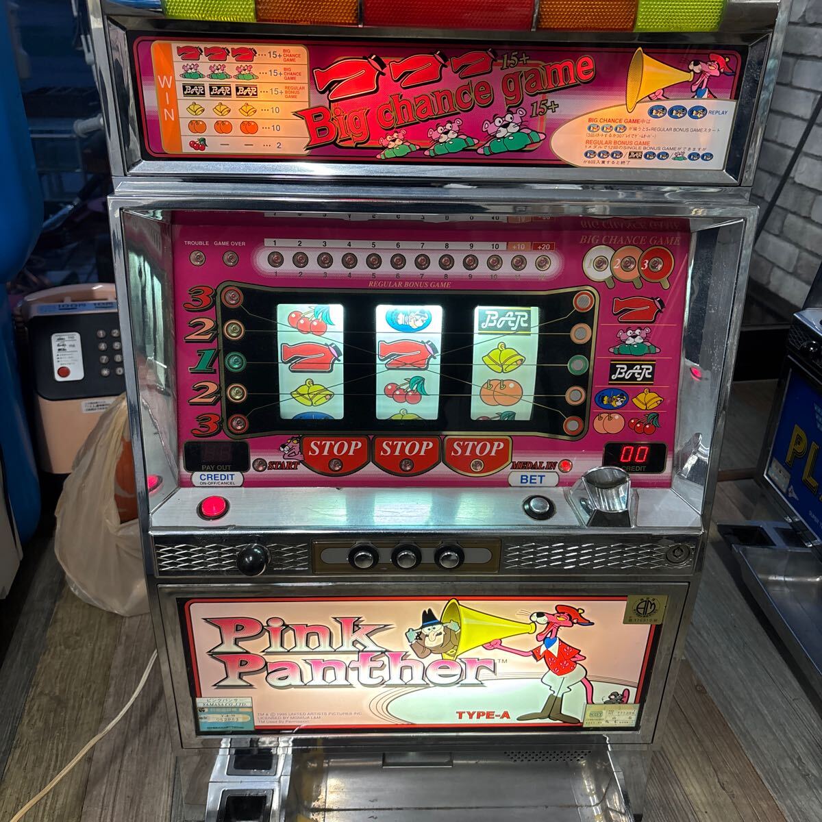 Yahoo!オークション -「ピンクパンサー」(パチンコ、パチスロ Yahoo!オークション -「ピンクパンサー」(パチンコ、パチスロ