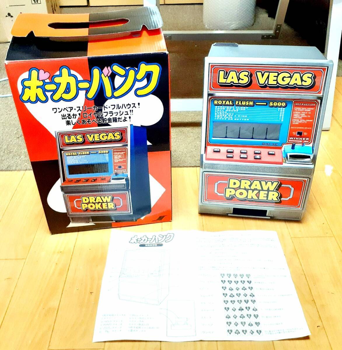 Yahoo!オークション -「ラスベガス コイン」(アンティーク