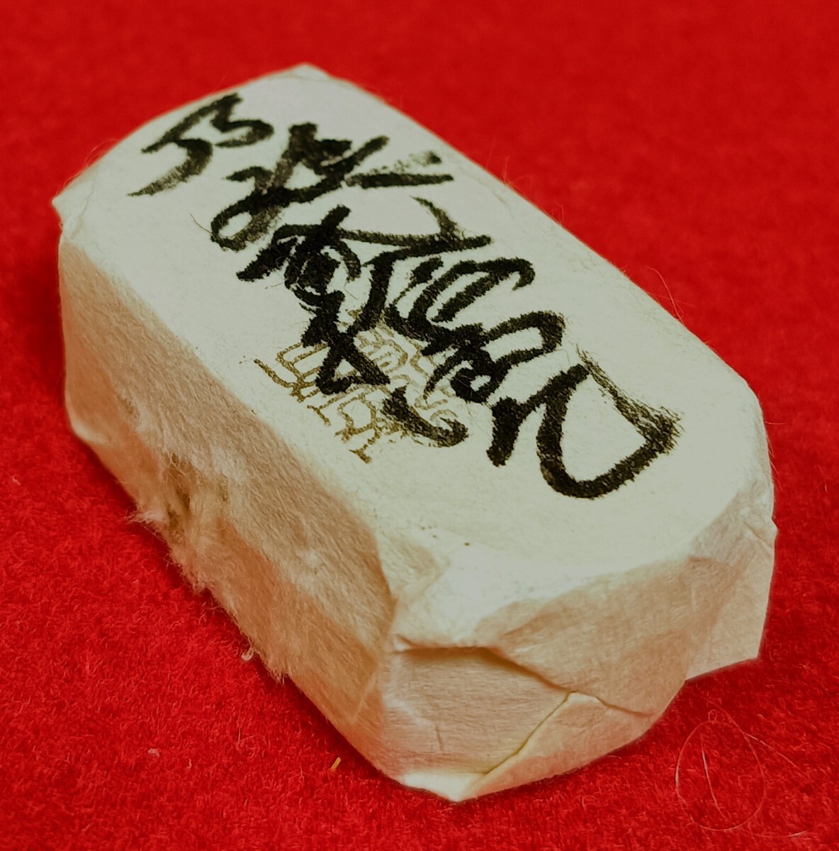 Yahoo!オークション -「万延小判金」(日本) (硬貨)の落札相場 Yahoo!オークション -「万延小判金」(日本) (硬貨)の落札相場