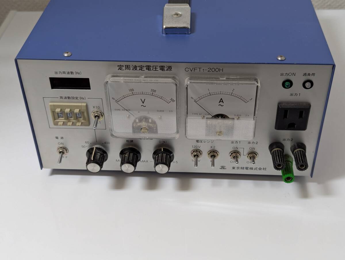 Yahoo!オークション -「定周波定電圧電源」の落札相場・落札価格 Yahoo!オークション -「定周波定電圧電源」の落札相場・落札価格