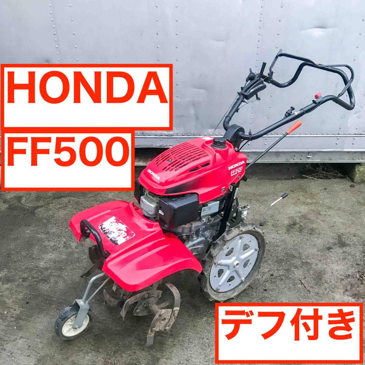 2025年最新】Yahoo!オークション -ホンダ サラダff500の中古品 2025年最新】Yahoo!オークション -ホンダ サラダff500の中古品
