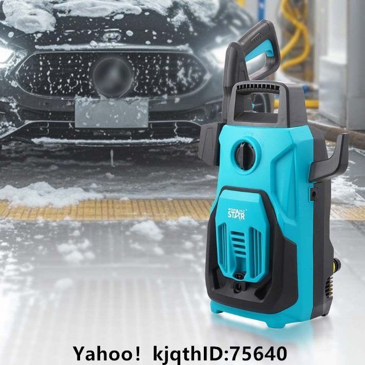 2025年最新】Yahoo!オークション -洗車機 高圧(高圧洗浄機)の 2025年最新】Yahoo!オークション -洗車機 高圧(高圧洗浄機)の
