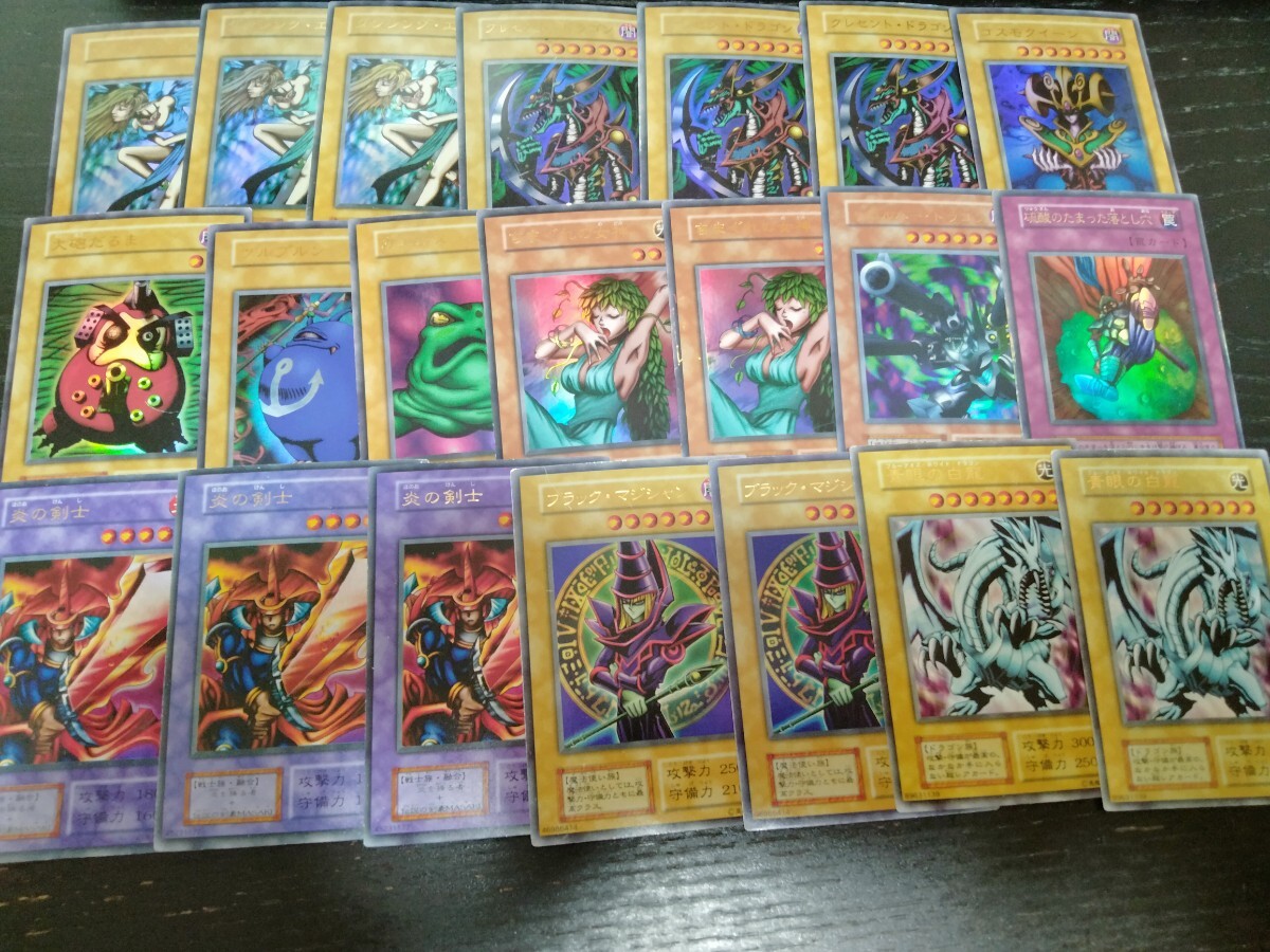 Yahoo!オークション -「遊戯王 落とし穴 初期」の落札相場・落札価格 Yahoo!オークション -「遊戯王 落とし穴 初期」の落札相場・落札価格