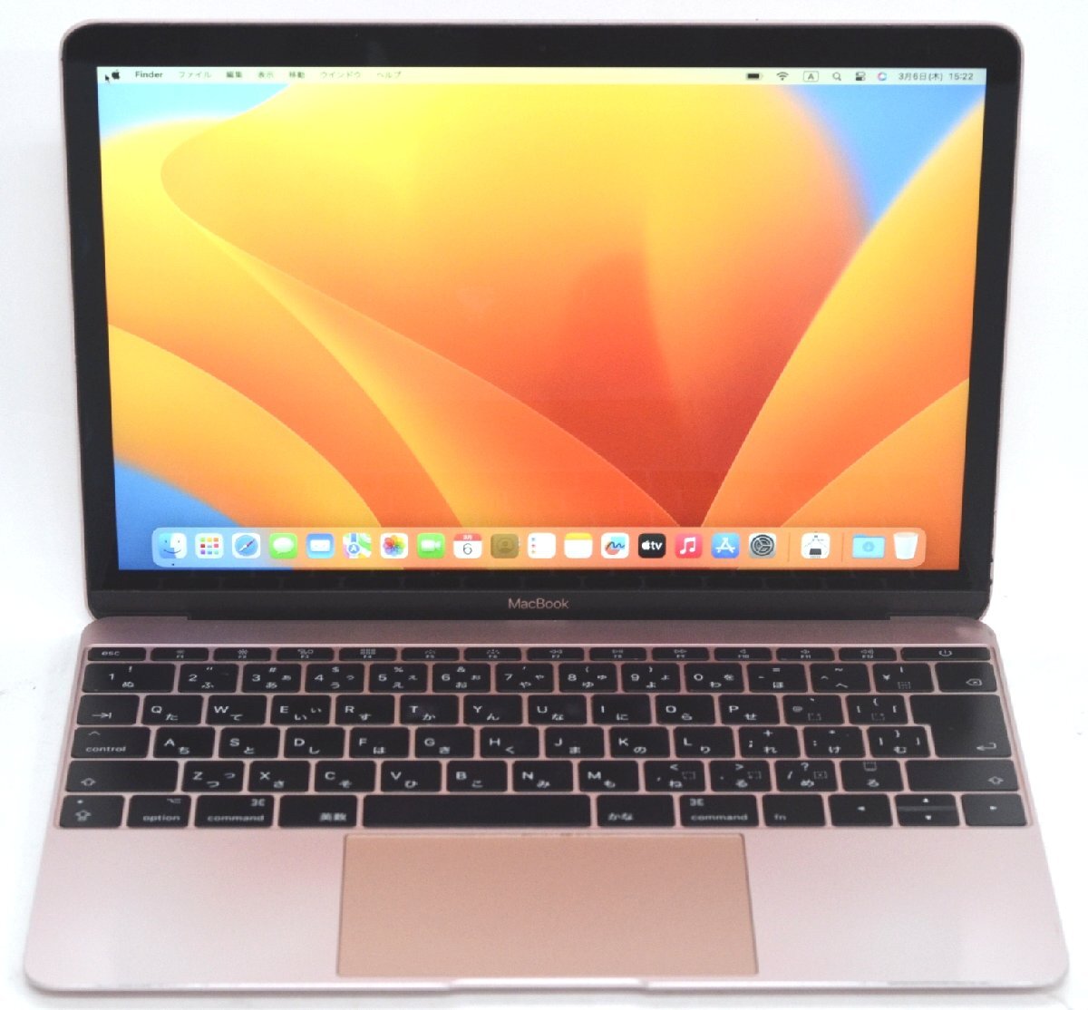Yahoo!オークション -「macbook ローズゴールド」の落札相場 Yahoo!オークション -「macbook ローズゴールド」の落札相場