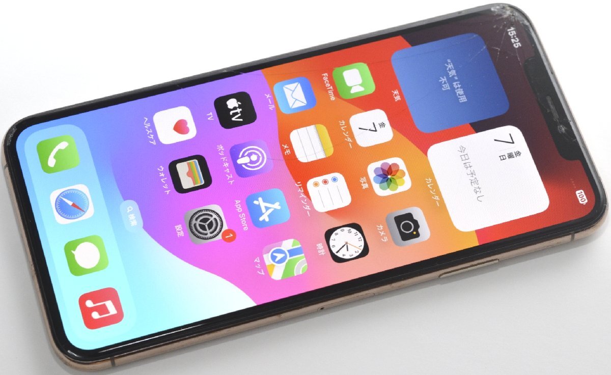 Yahoo!オークション -「iphone 11 pro max ジャンク」の落札相場