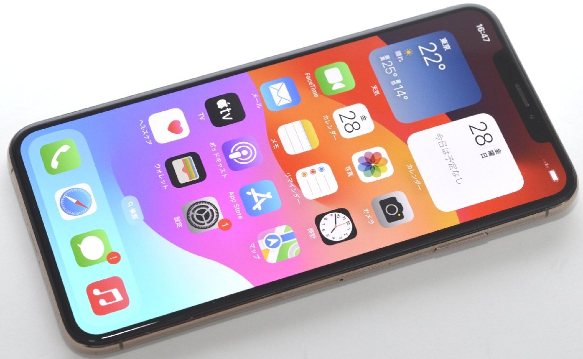 Yahoo!オークション -「iphonexsmax ジャンク」の落札相場・落札価格 Yahoo!オークション -「iphonexsmax ジャンク」の落札相場・落札価格