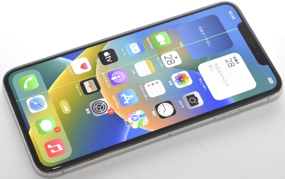 Yahoo!オークション -「iphonexsmax ジャンク」の落札相場・落札価格 Yahoo!オークション -「iphonexsmax ジャンク」の落札相場・落札価格