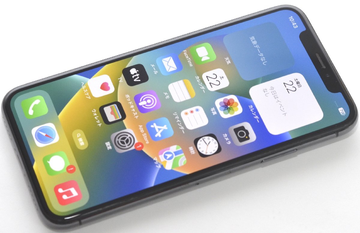 Yahoo!オークション -「iPhone 部品取り」の落札相場・落札価格 Yahoo!オークション -「iPhone 部品取り」の落札相場・落札価格