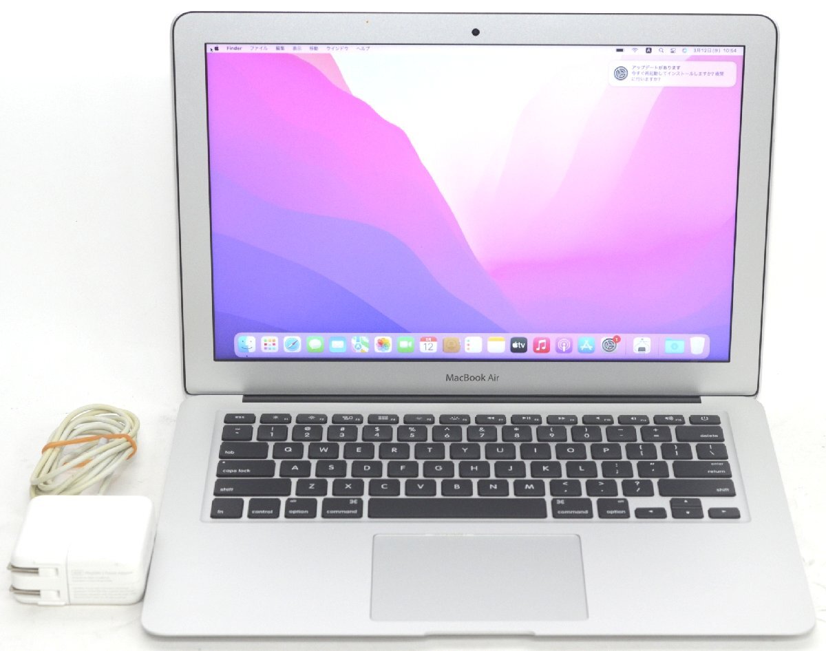 Yahoo!オークション -「macbook air 2015 i7 13 256」の落札相場 Yahoo!オークション -「macbook air 2015 i7 13 256」の落札相場