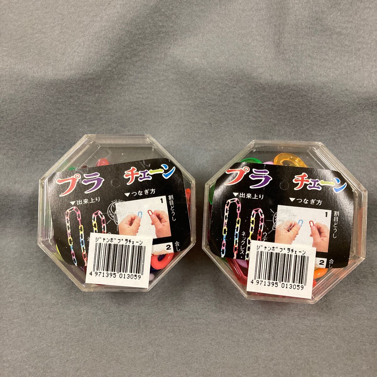 2025年最新】Yahoo!オークション -大倉トーイの中古品・新品・未
