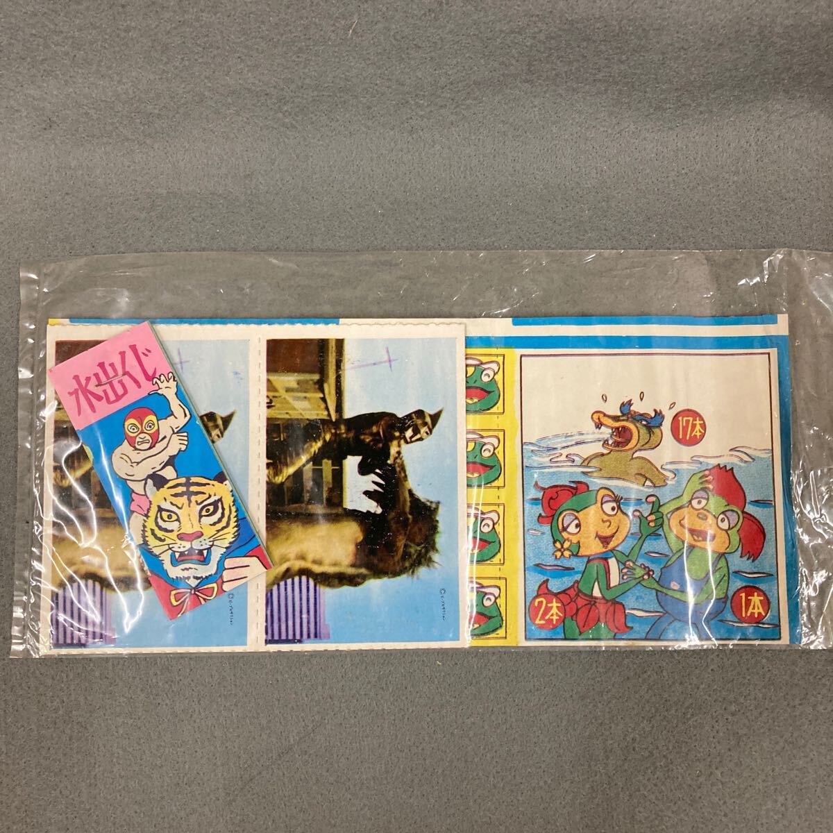 2025年最新】Yahoo!オークション -けろっこデメタンの中古品 2025年最新】Yahoo!オークション -けろっこデメタンの中古品