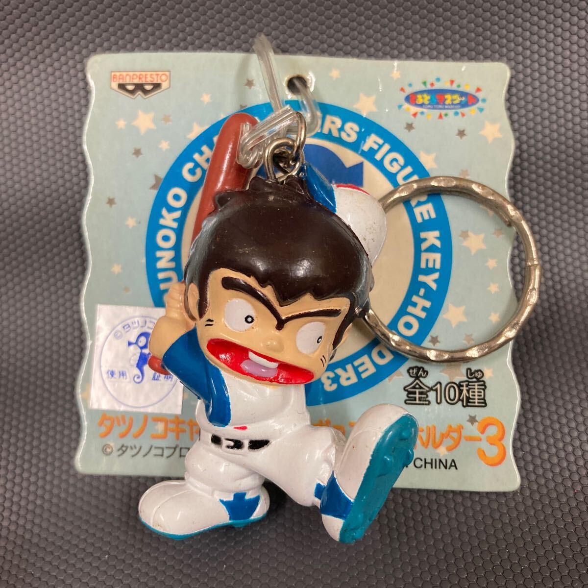 2025年最新】Yahoo!オークション -#一発貫太くんの中古品・新品 2025年最新】Yahoo!オークション -#一発貫太くんの中古品・新品