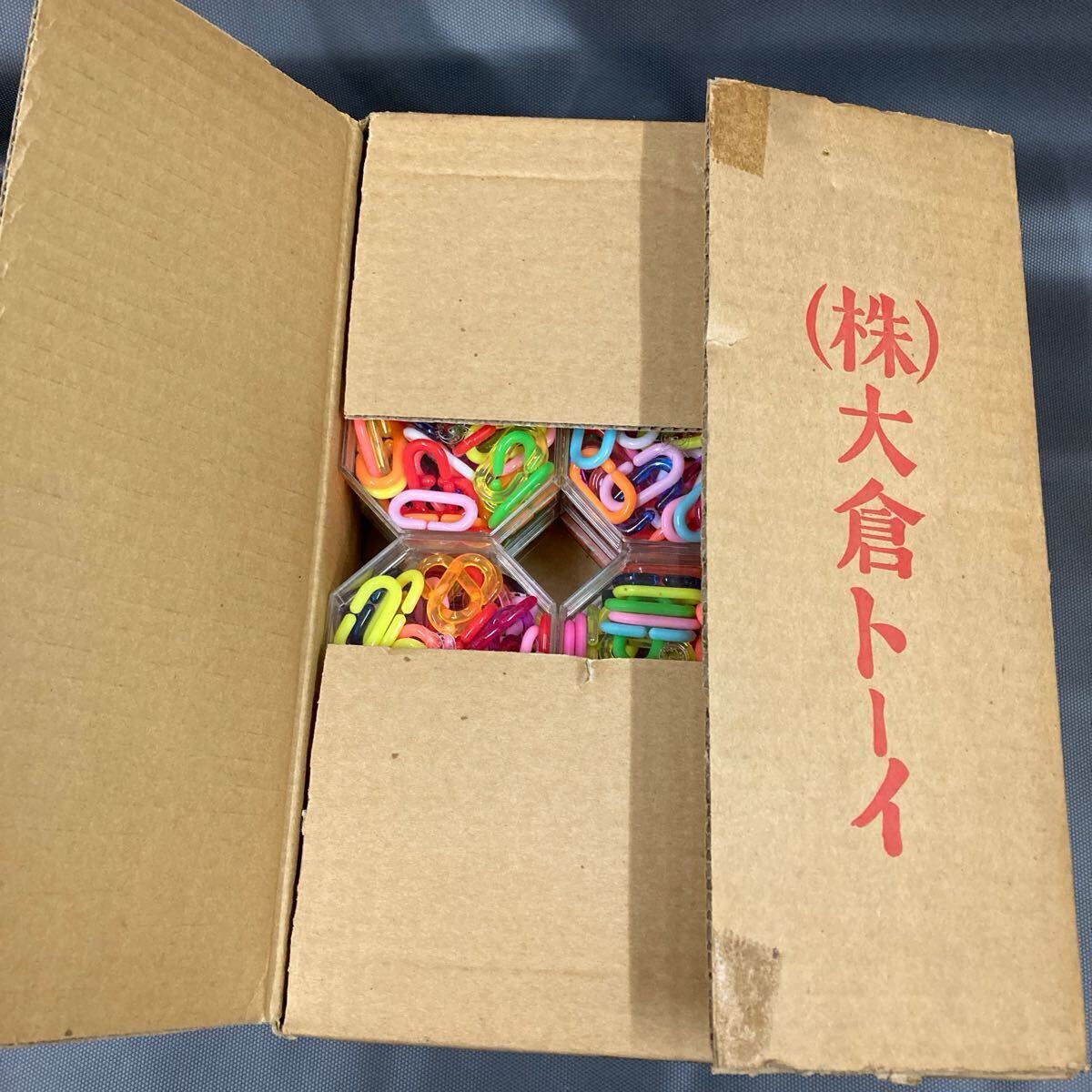 2025年最新】Yahoo!オークション -大倉トーイの中古品・新品・未