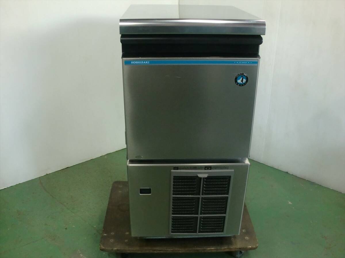 Yahoo!オークション -「ホシザキ 製氷機 im25m1」の落札相場 Yahoo!オークション -「ホシザキ 製氷機 im25m1」の落札相場