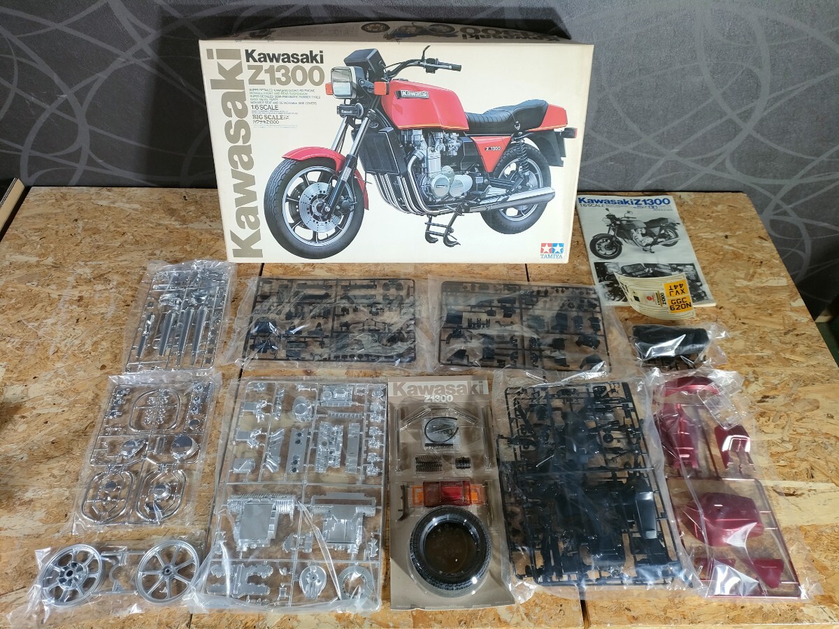 Yahoo!オークション -「z1300 カワサキ」(プラモデル) の落札 Yahoo!オークション -「z1300 カワサキ」(プラモデル) の落札
