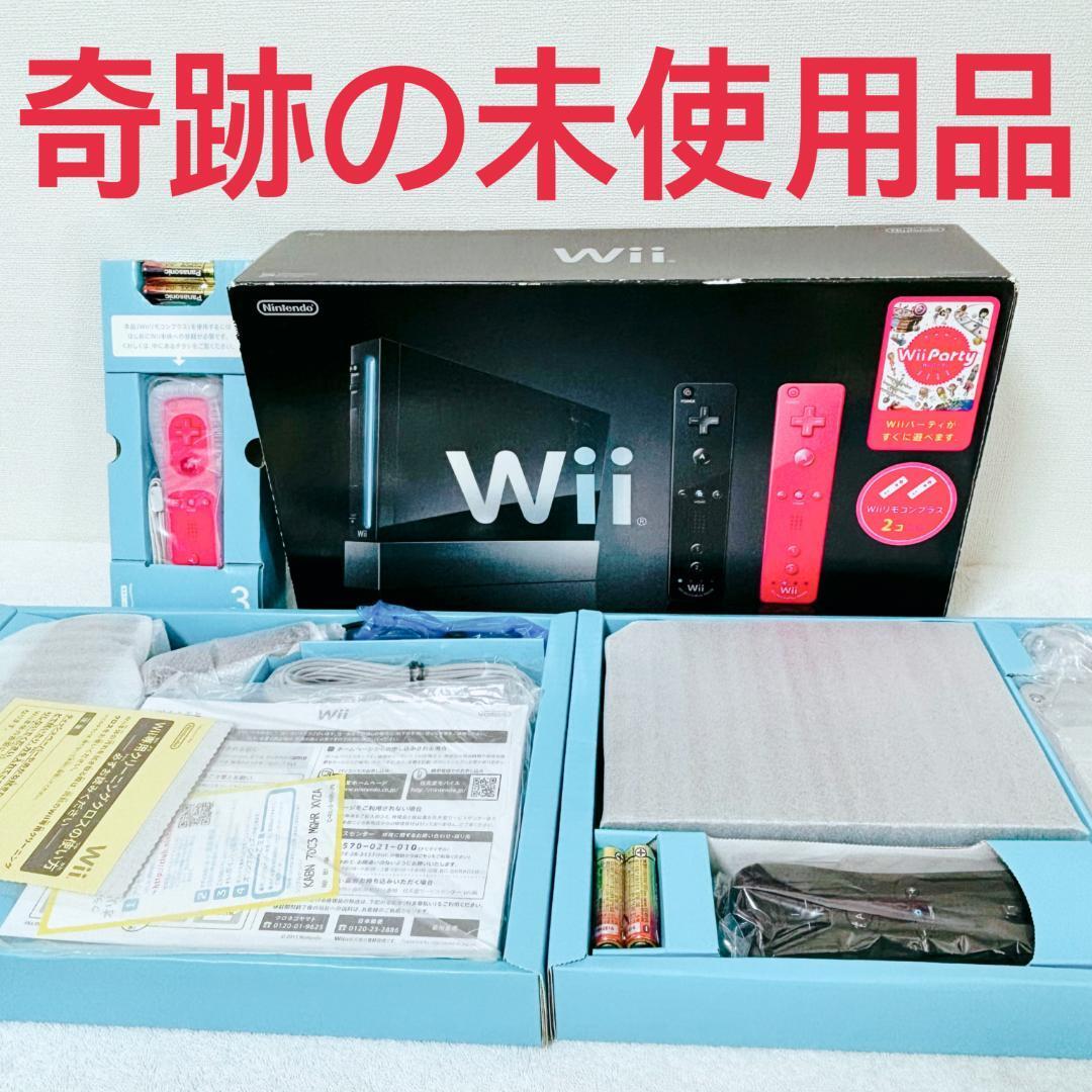 Yahoo!オークション -「wiiリモコンプラス 未使用」の落札相場 Yahoo!オークション -「wiiリモコンプラス 未使用」の落札相場
