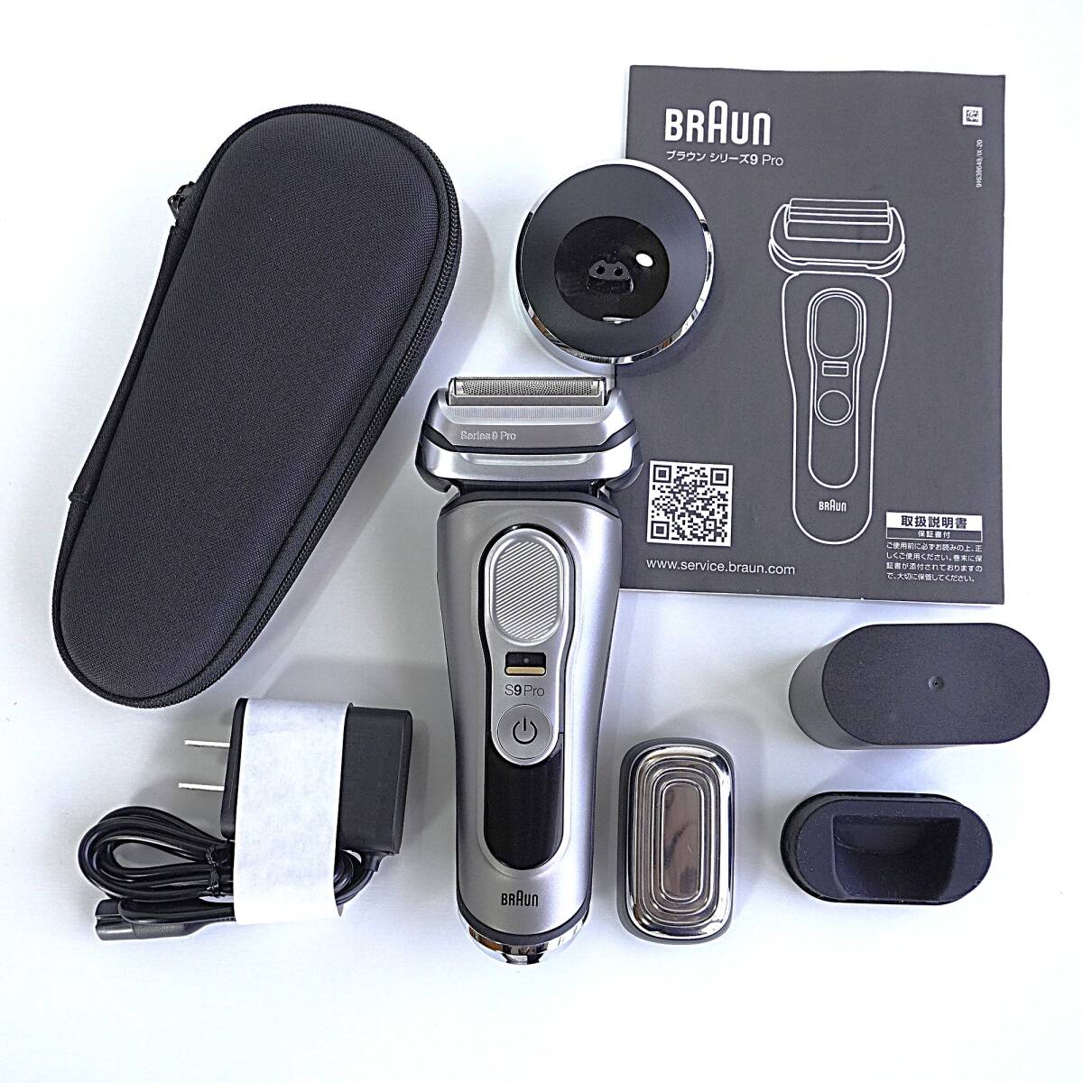 2025年最新】Yahoo!オークション -braun シリーズ9 proの中古品 2025年最新】Yahoo!オークション -braun シリーズ9 proの中古品