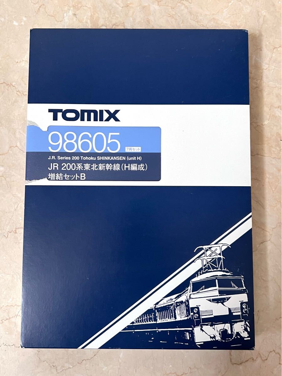 2025年最新】Yahoo!オークション -tomix 200系 h編成の中古品 2025年最新】Yahoo!オークション -tomix 200系 h編成の中古品