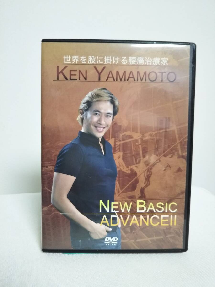 2025年最新】Ken Yamamoto DVD - 人気商品を探そう! - Yahoo 2025年最新】Ken Yamamoto DVD - 人気商品を探そう! - Yahoo
