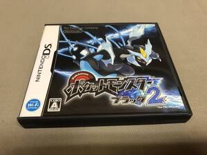 【DS】ポケットモンスター ブラック2