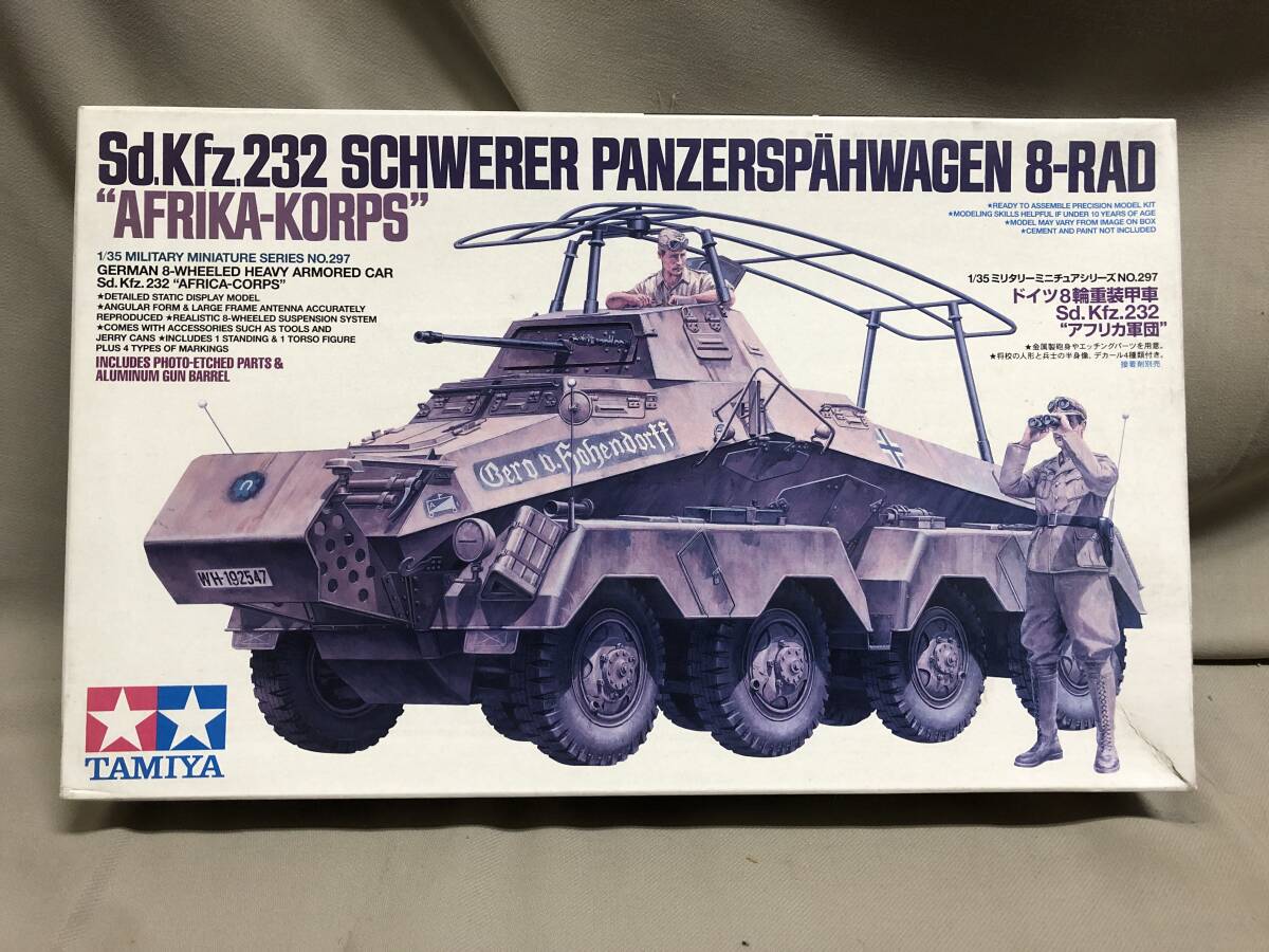 2025年最新】Yahoo!オークション -ドイツ アフリカ軍団の中古品 2025年最新】Yahoo!オークション -ドイツ アフリカ軍団の中古品