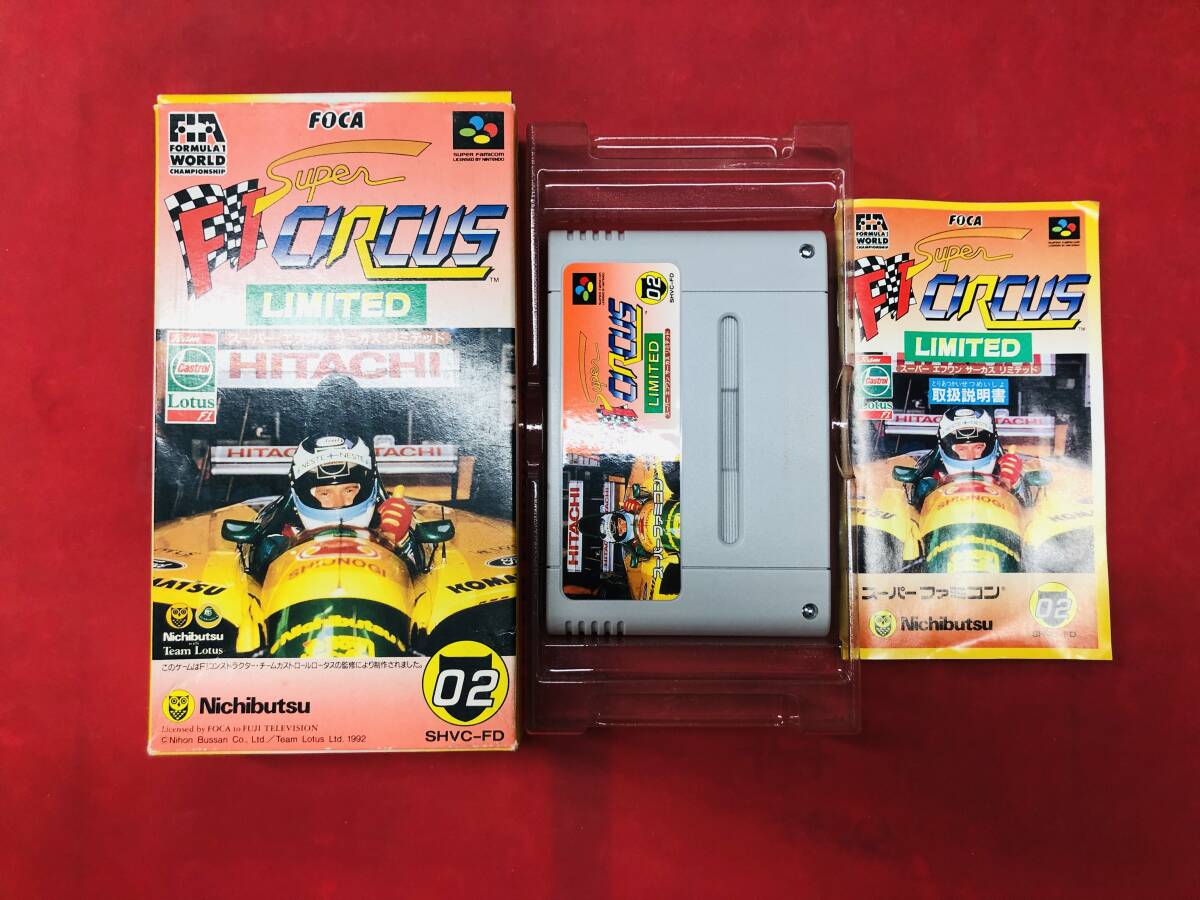2025年最新】Yahoo!オークション -スーパーf1サーカスの中古品 2025年最新】Yahoo!オークション -スーパーf1サーカスの中古品