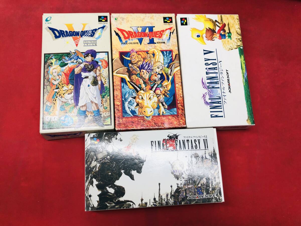 2025年最新】Yahoo!オークション -ドラゴンクエスト4 箱の中古品