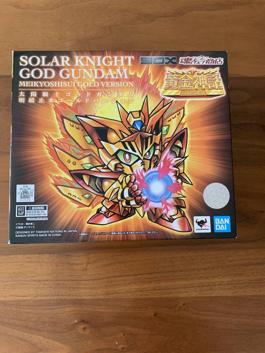Yahoo!オークション -「SDX 太陽騎士ゴッドガンダム」の落札相場 Yahoo!オークション -「SDX 太陽騎士ゴッドガンダム」の落札相場