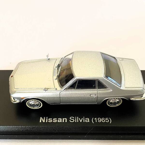 【美品】アシェット 1/43 国産名車コレクション Nissan Silvia (1965)