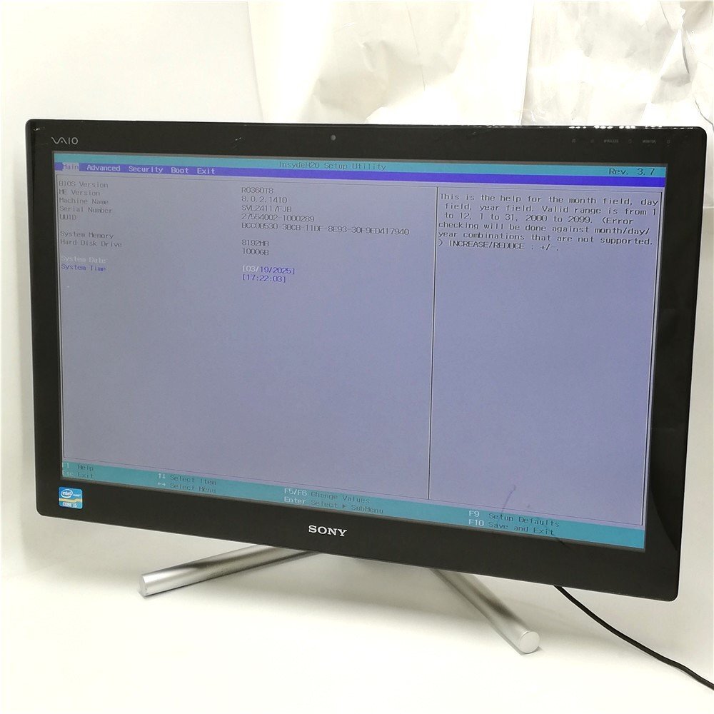 Yahoo!オークション -「一体型 パソコン ジャンク sony Yahoo!オークション -「一体型 パソコン ジャンク sony