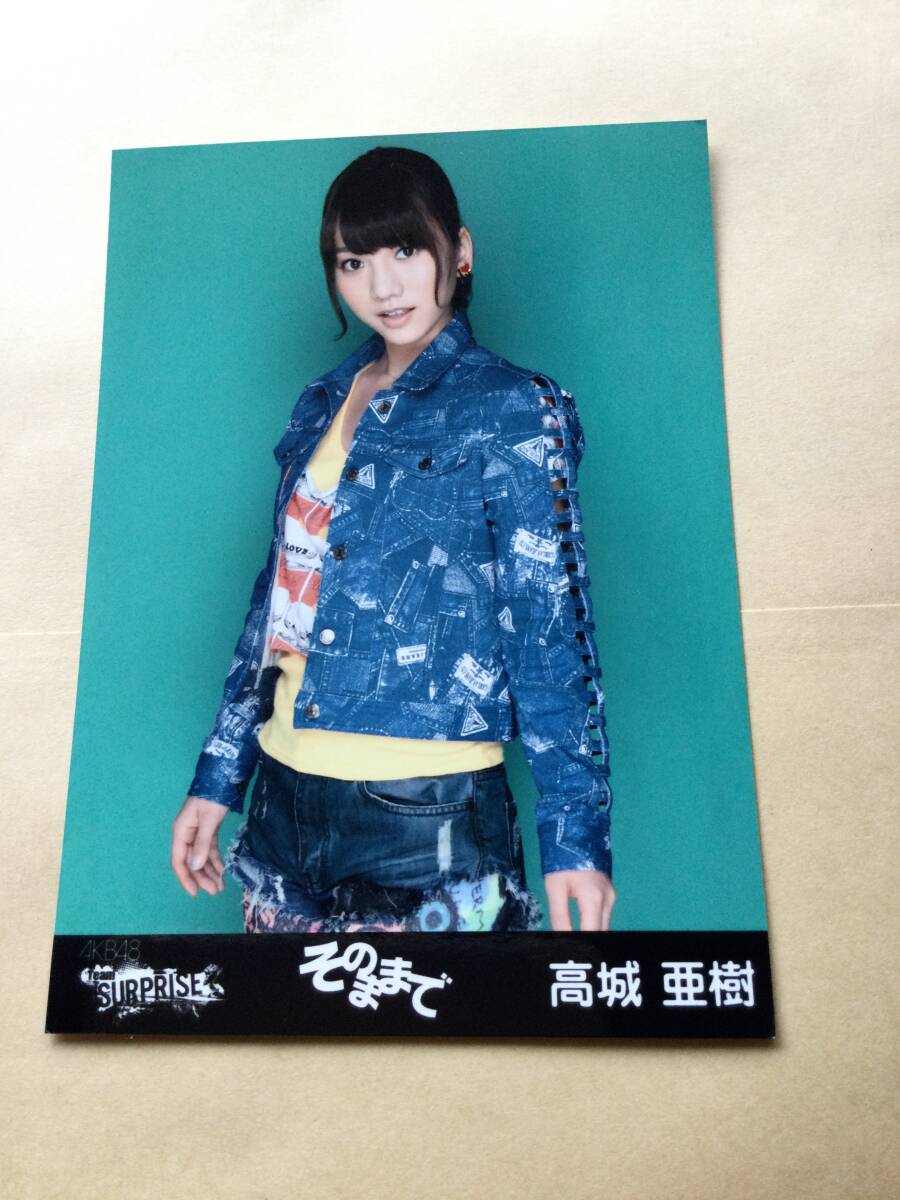 Amazon.co.jp: AKB48 渡辺麻友 島崎遥香 高城亜樹 チーム