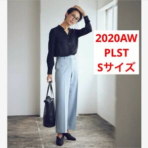 ほぼ新品*PLST ウォームリザーブストレートパンツ上品ブルー A131