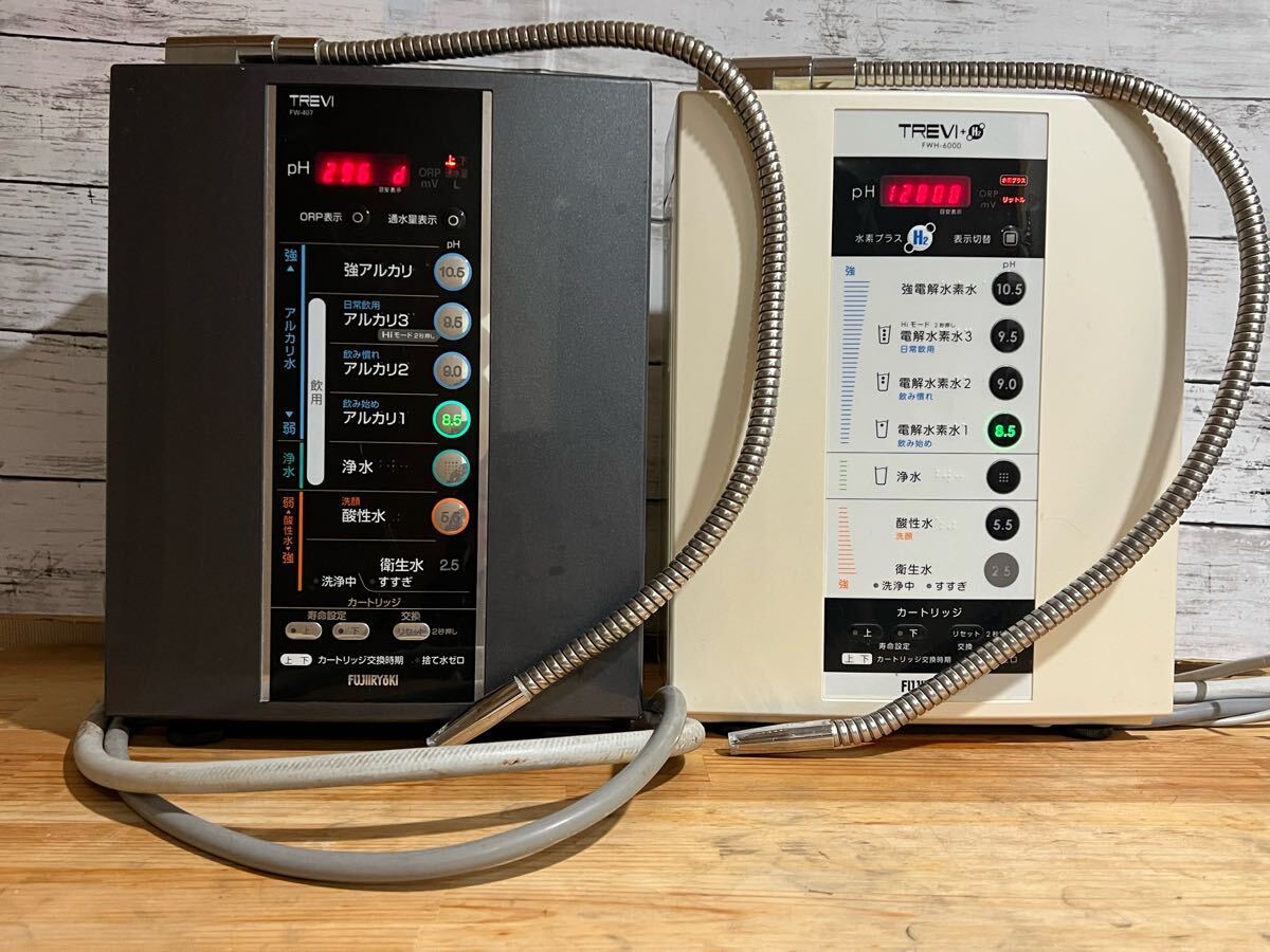 Yahoo!オークション -「フジ医療アルカリイオン整水器fw407」の Yahoo!オークション -「フジ医療アルカリイオン整水器fw407」の