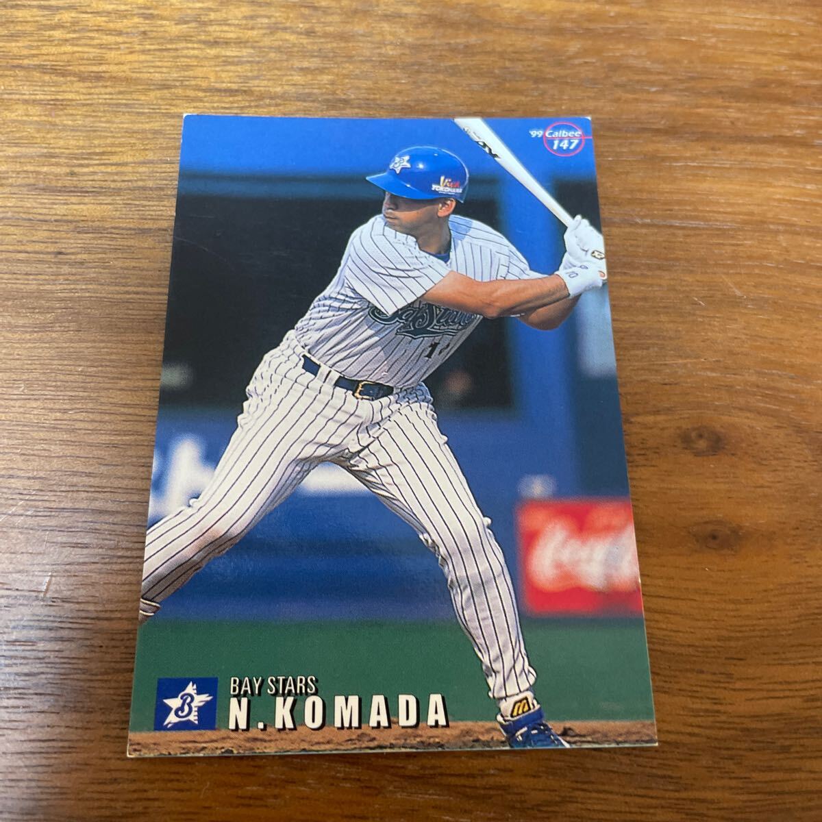 2025年最新】Yahoo!オークション -駒田徳広 横浜の中古品・新品