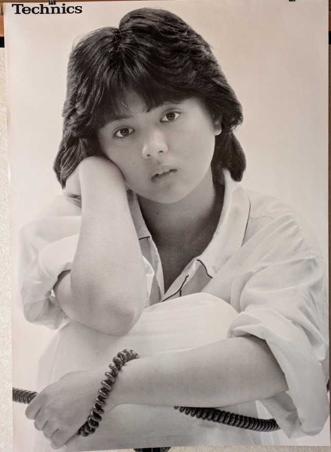Yahoo!オークション -「薬師丸ひろ子 technics」(ポスター Yahoo!オークション -「薬師丸ひろ子 technics」(ポスター