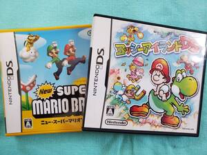2セット 【 New スーパーマリオ BROS. ヨッシーアイランド 】 ニンテンドーDS DS lite (中古 動作確認済み)美品 取説 付