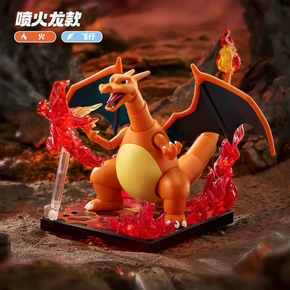 Yahoo!オークション -「ポケモン 海外 フィギュア」(おもちゃ Yahoo!オークション -「ポケモン 海外 フィギュア」(おもちゃ
