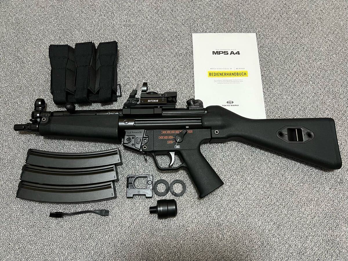 Yahoo!オークション -「mp5a4 次世代」(ミリタリー) の落札相場 Yahoo!オークション -「mp5a4 次世代」(ミリタリー) の落札相場