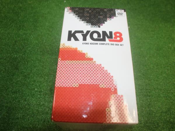 Yahoo!オークション -「kyoko koizumi complete dvd box」の落札 Yahoo!オークション -「kyoko koizumi complete dvd box」の落札