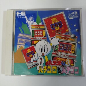 PCエンジンソフト パチ夫くん パチスロ&パチンコ CD-ROM2 箱 説明書有り