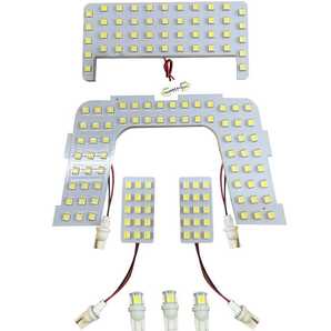 LEDルームランプ 室内灯 プリウス50系 トヨタ プリウス 50系 ZVW50 ZVW51 ZVW55 PHV 専用設計