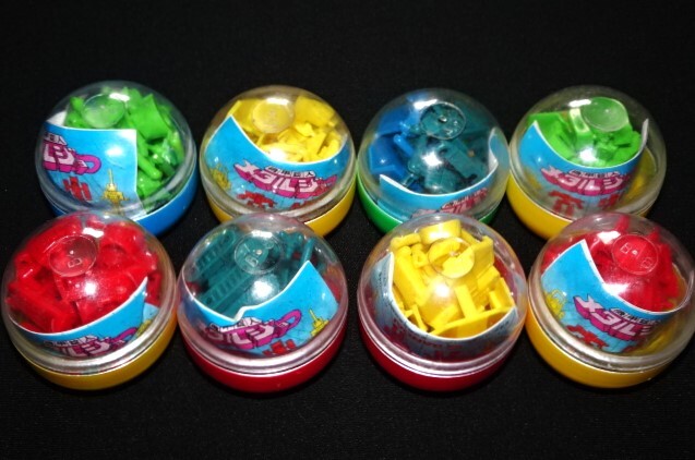 当時物 美品 コスモス パチ 新解 大日本茶魔語辞典 豆本 当時物 美品 コスモス パチ 新解 大日本茶魔語辞典 豆本