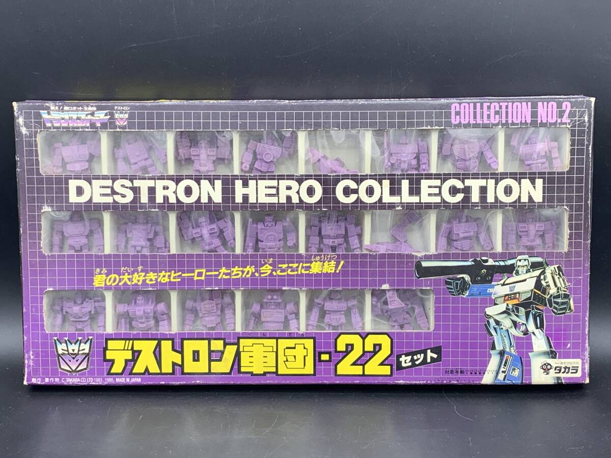 Yahoo!オークション -「消しゴム」(トランスフォーマー